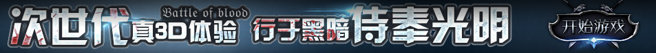 金阊区新闻网